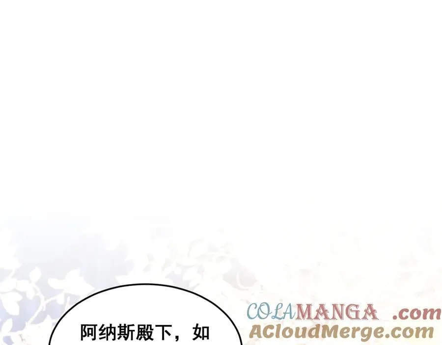005 前世因果92