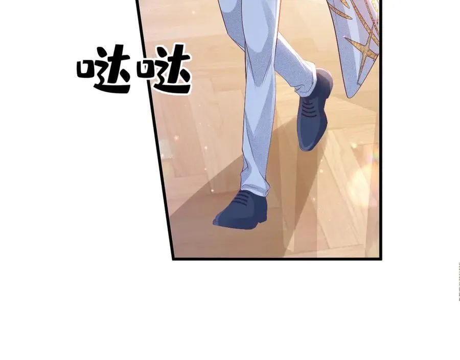 006 争风吃醋13