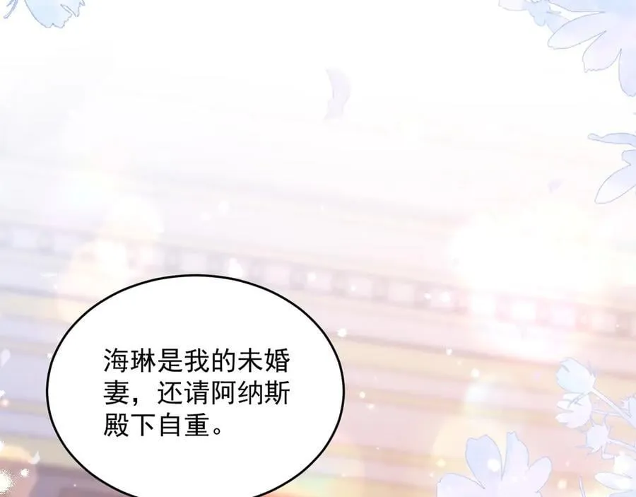 006 争风吃醋35