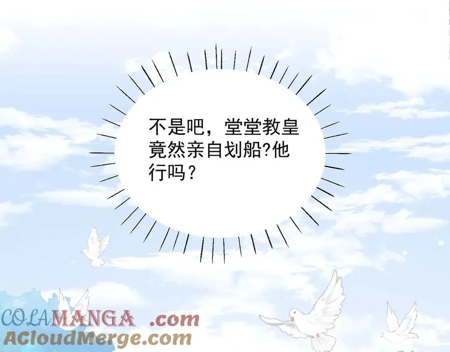 010 你耍我吗18