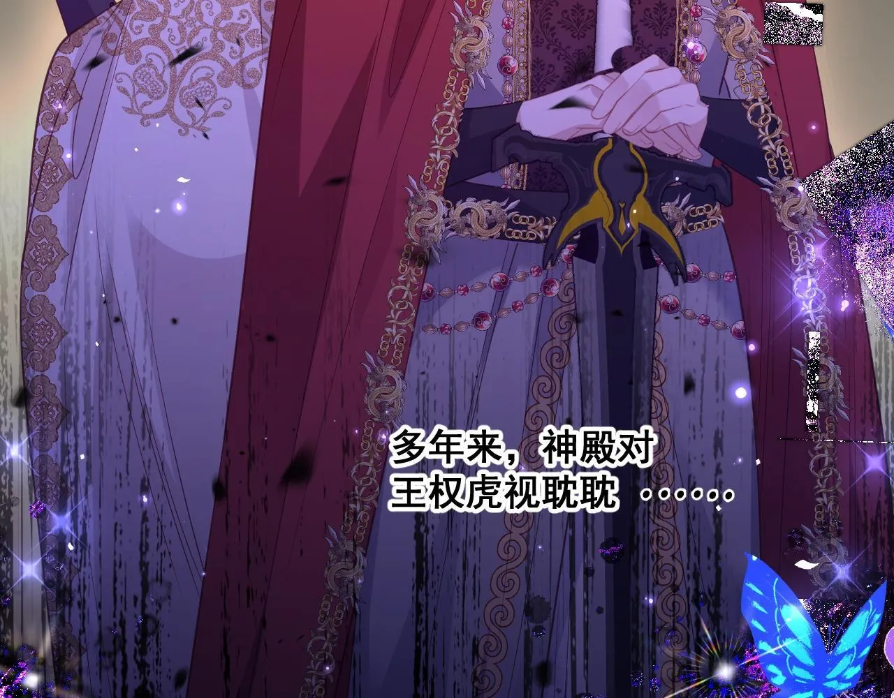 002 立刻订婚55