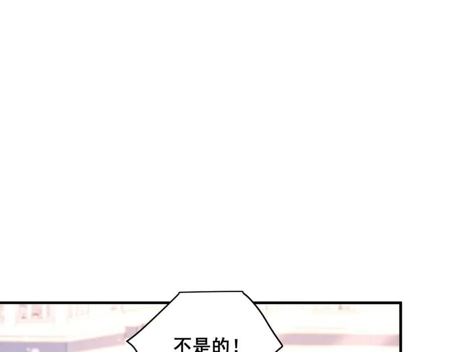 002 女主上场58
