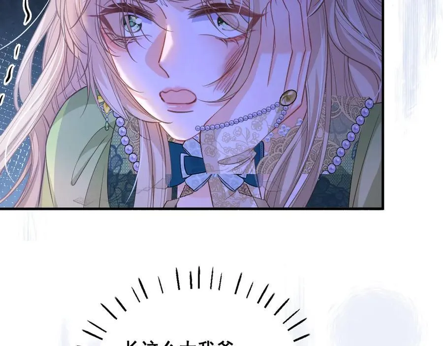004 教皇效率109