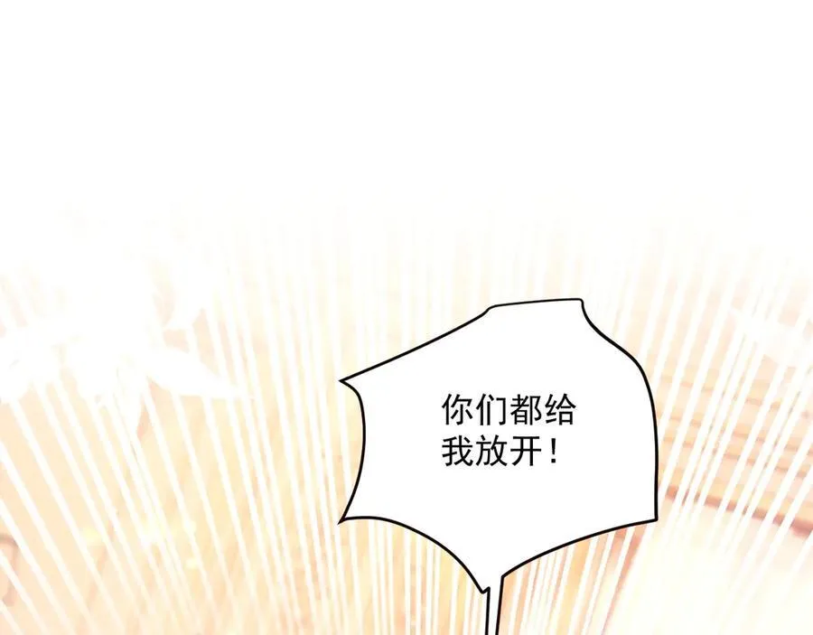 006 争风吃醋47