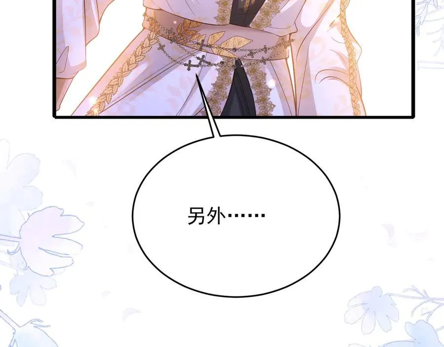006 争风吃醋34