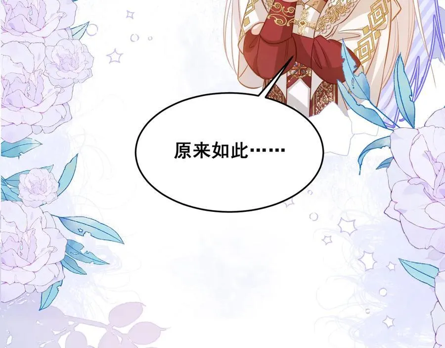 004 教皇效率65