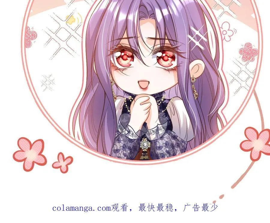 006 争风吃醋114