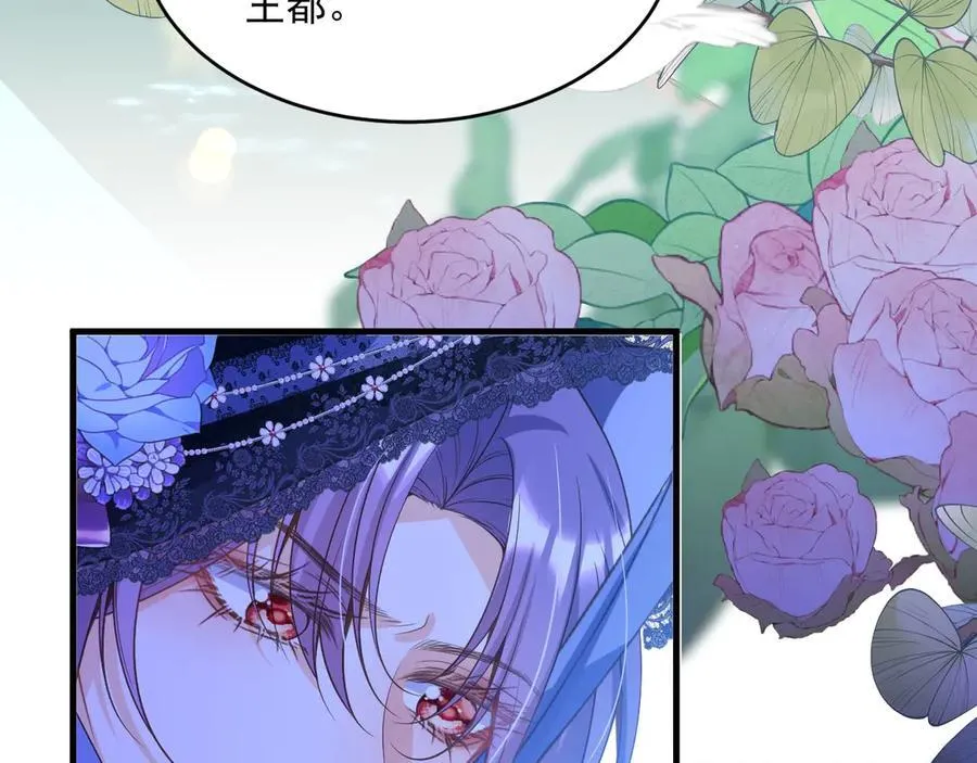 010 你耍我吗52