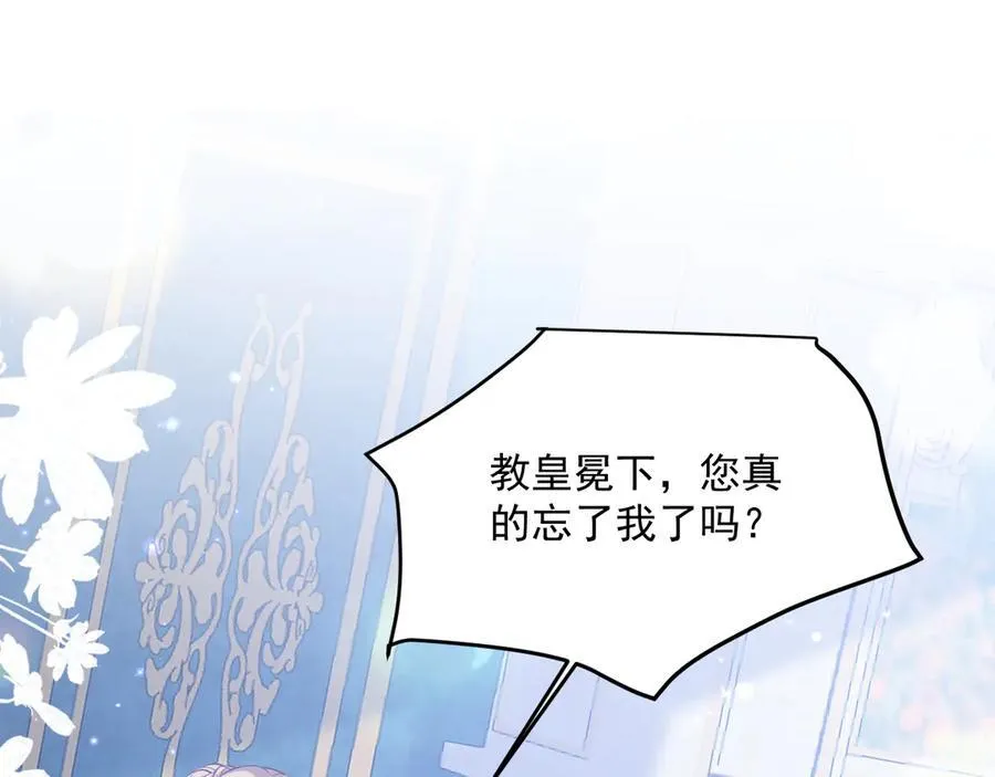 008 救命恩人81