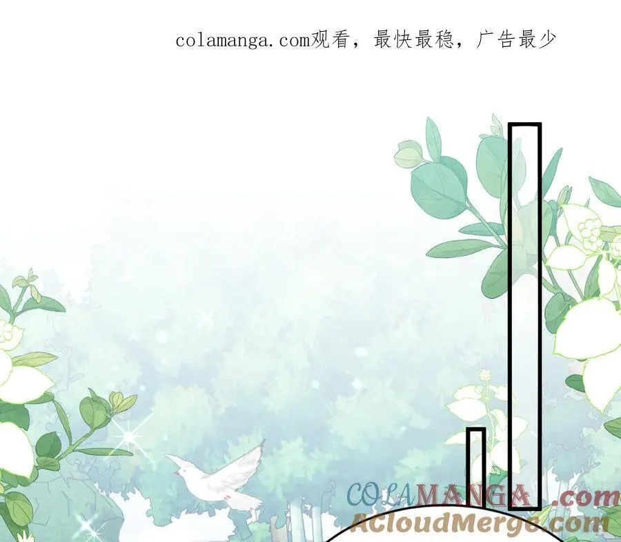 011 首次约会0
