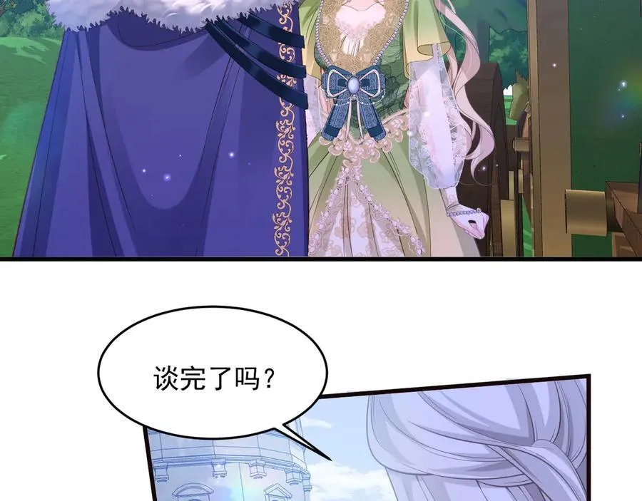 010 卧底公主64