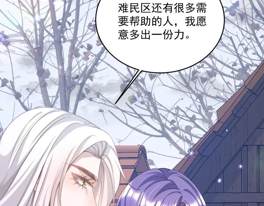 013 教皇嫉妒85