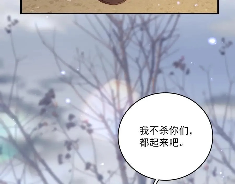 012 吃醋73
