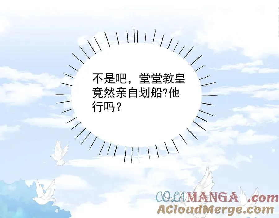 011 首次约会18