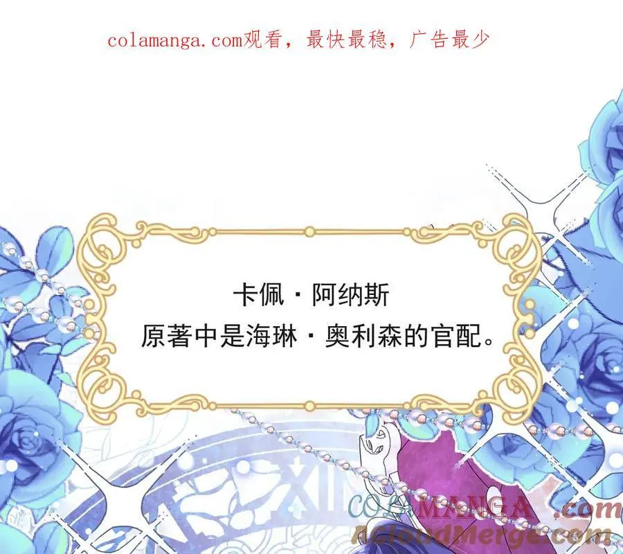015 互抢官配0