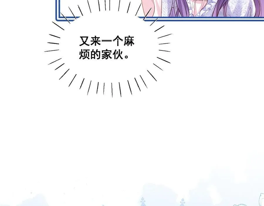 005 前世因果53