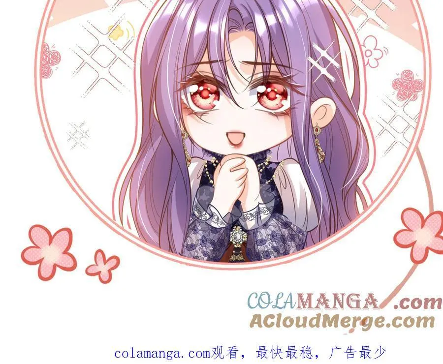 009 专属女仆104
