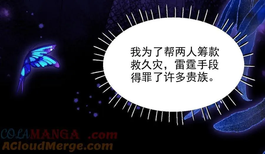 011 首次约会57