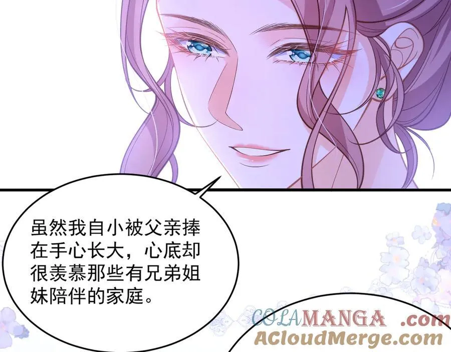 008 救命恩人32
