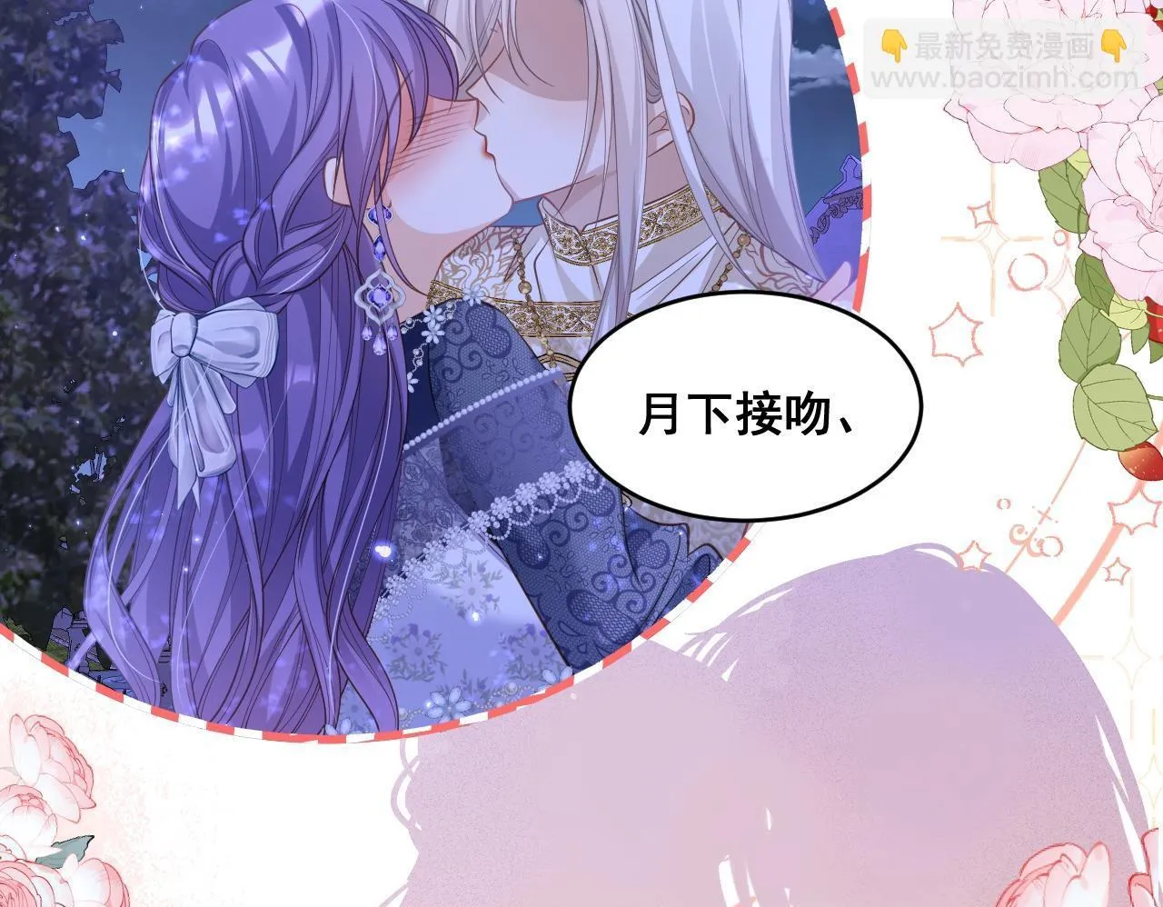 003 一次做完49