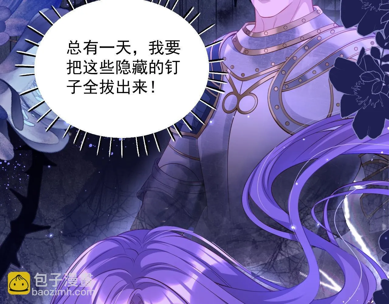 005 争风吃醋7
