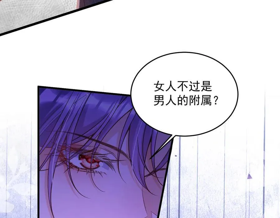 009 去卧底吧34
