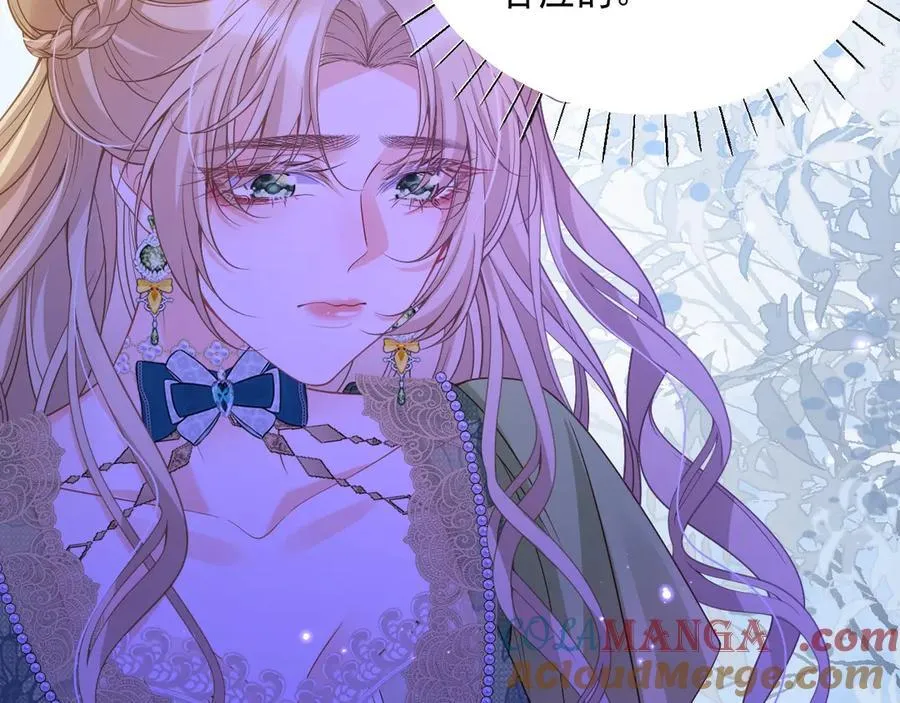 010 卧底公主57