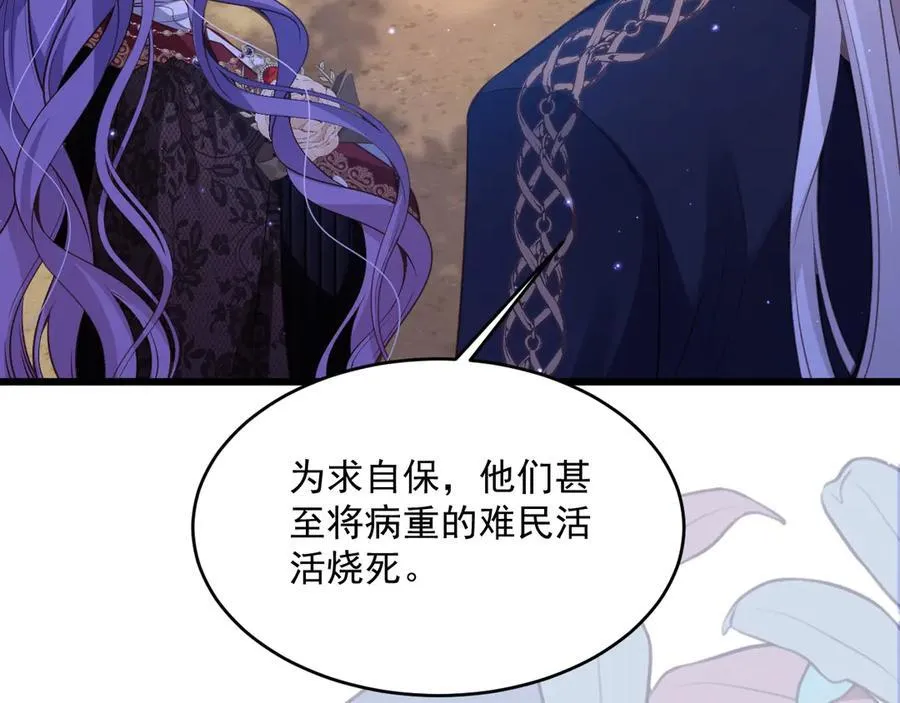 012 吃醋50