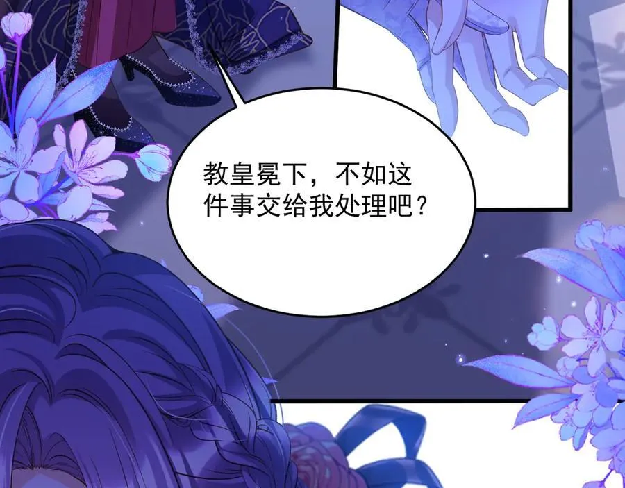 009 专属女仆79