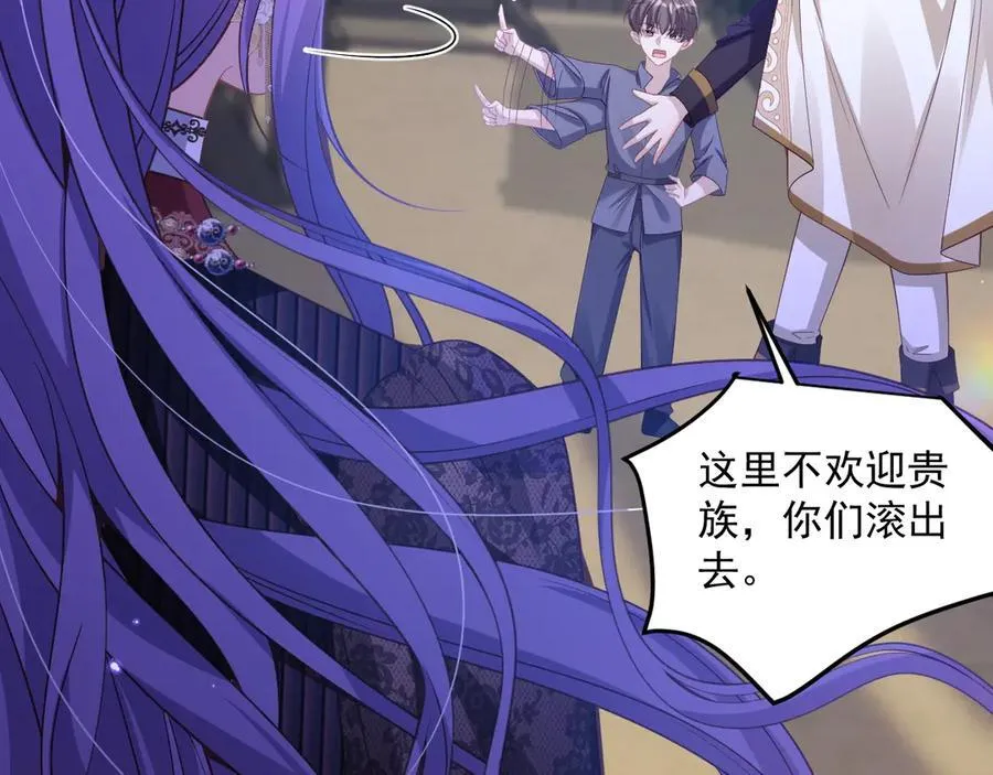 011 忠犬骑士37