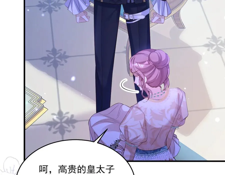 008 救命恩人13