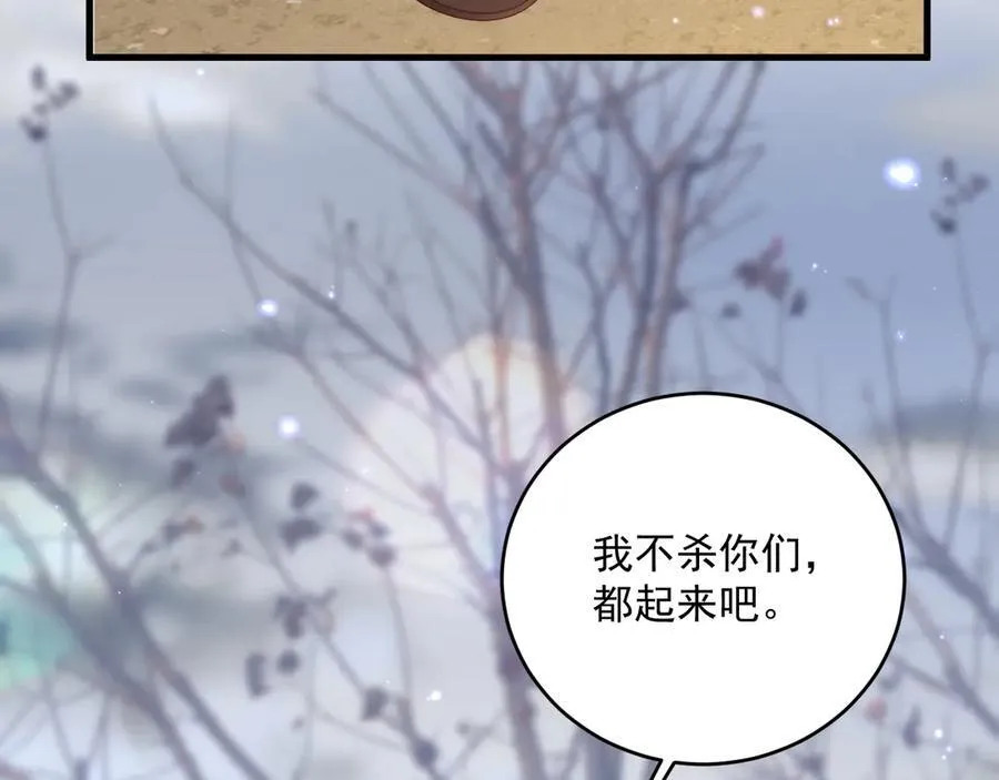 013 教皇嫉妒73