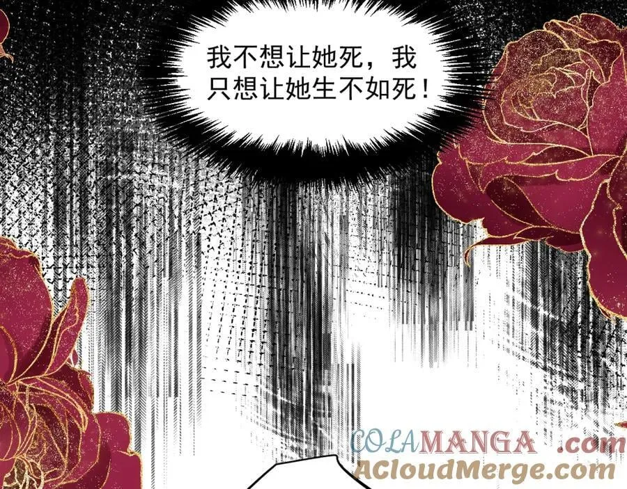 013 教皇嫉妒63