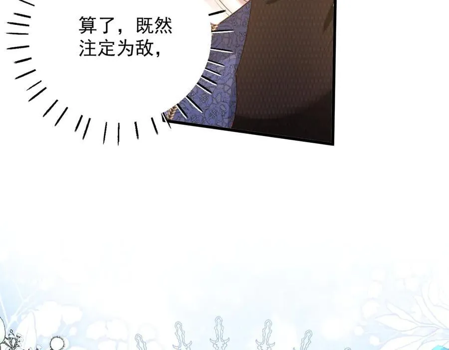 014 曾经美好68