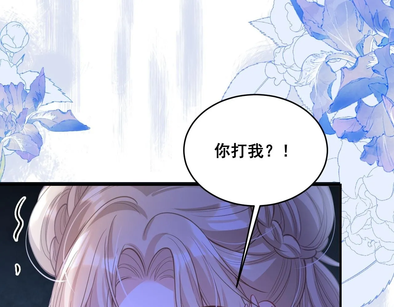 003 一次做完90