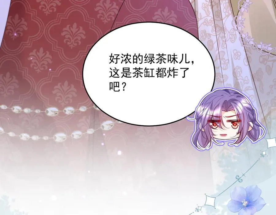 009 去卧底吧79