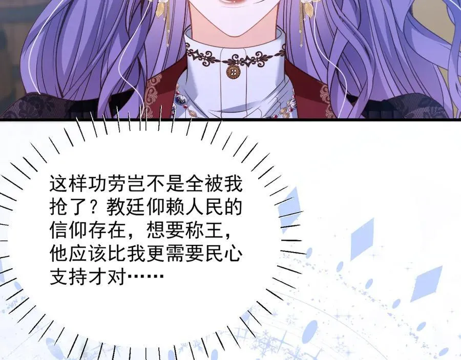 012 吃醋89