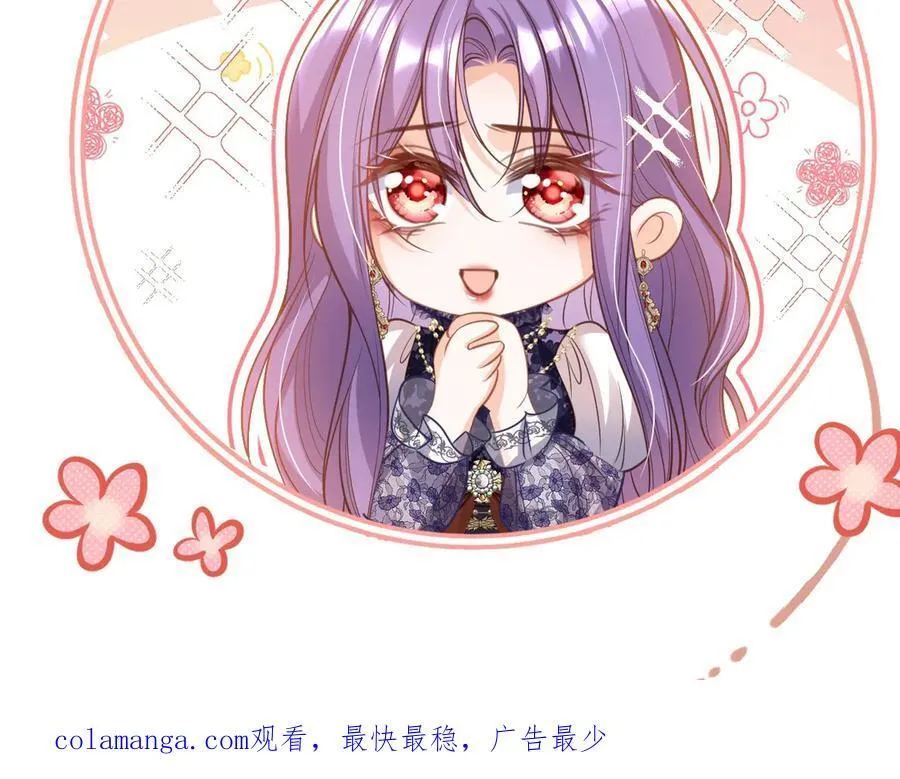 004 教皇效率121