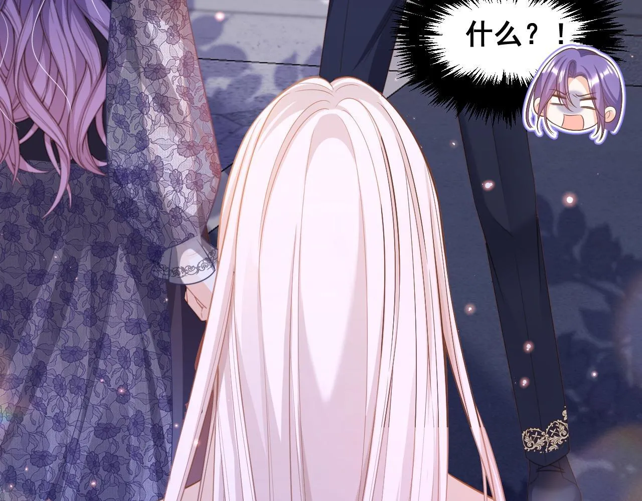 002 立刻订婚105