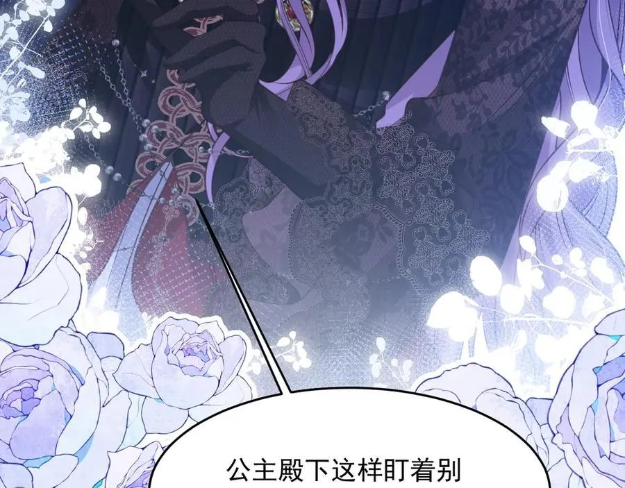 012 吃醋20