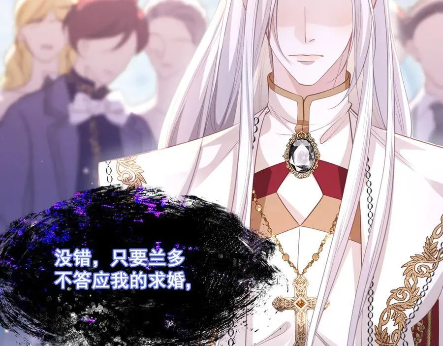 002 女主上场13
