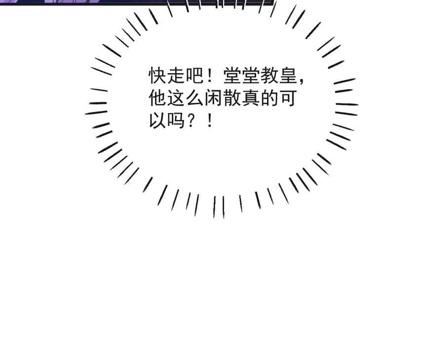 015 互抢官配35
