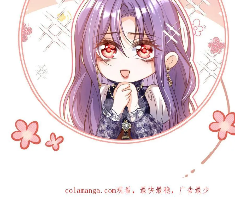 002 女主上场105