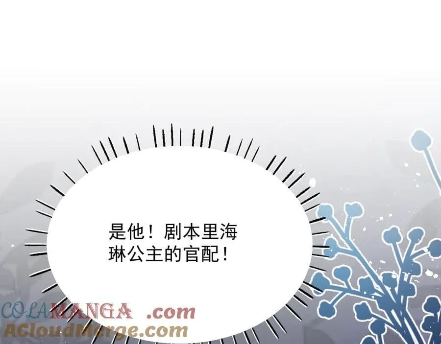 015 曾经美好81