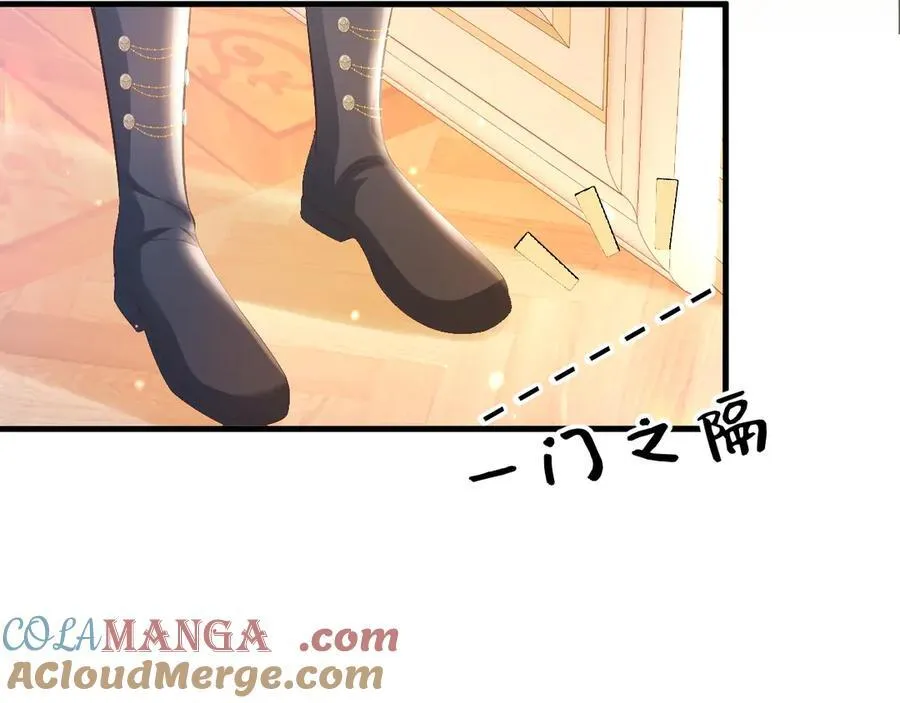 006 争风吃醋24