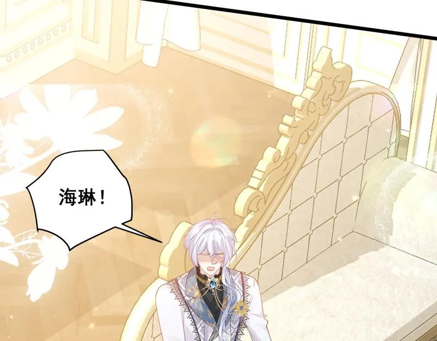 005 前世因果122