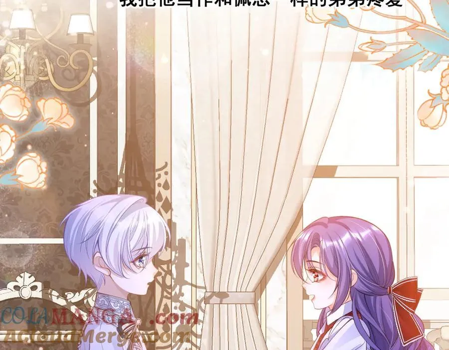005 前世因果72