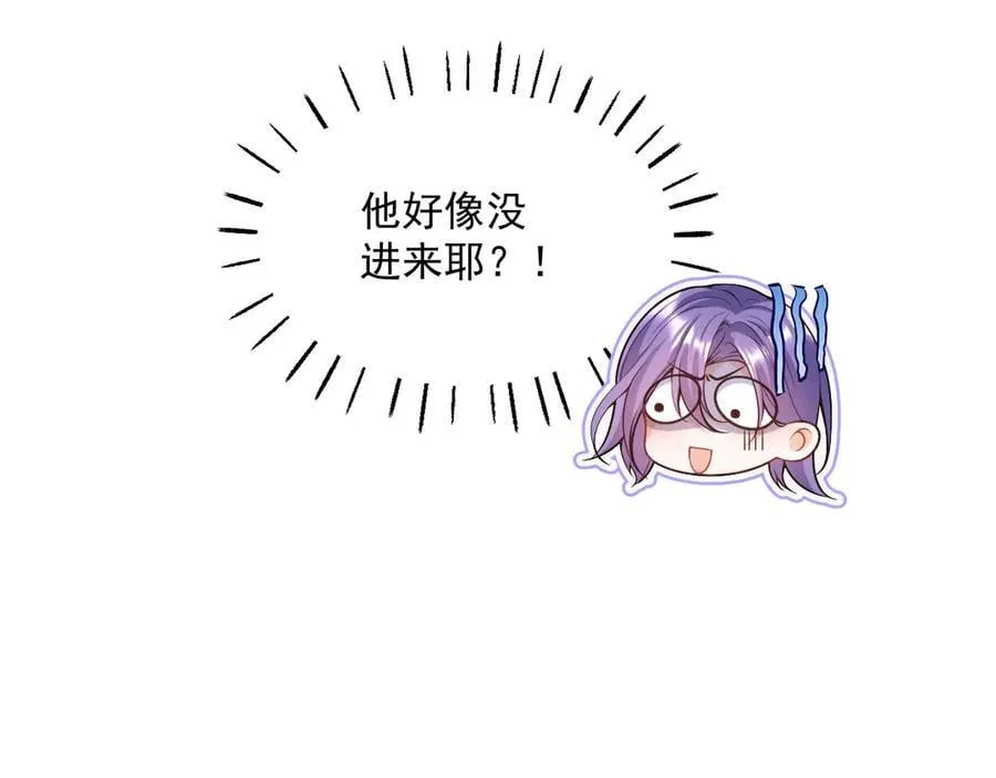 006 争风吃醋25