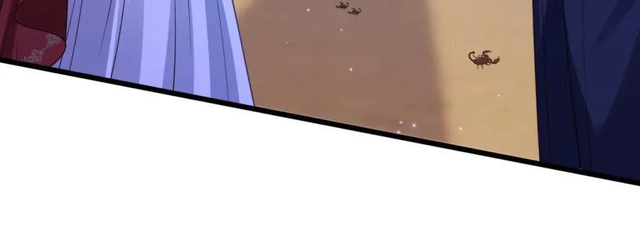 012 未来骑士23