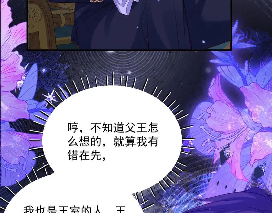 008 救命恩人5